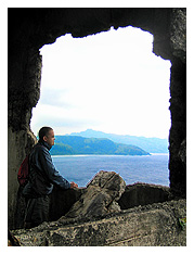 Paul - Ateneo faculty, world-class mountaineer,  di mahihiwalay sa discman ni bart,  mahilig sa magagandang tsiks, mag-frisbee at mag-videoke =) ...scriptwriter pa pala ng Batanes telenovela =)